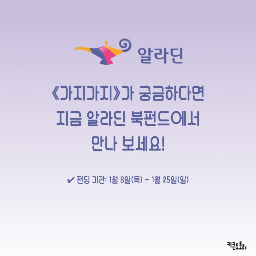 5aed7781c676e929d62c2a02275ec116_1768879040_1502.jpg